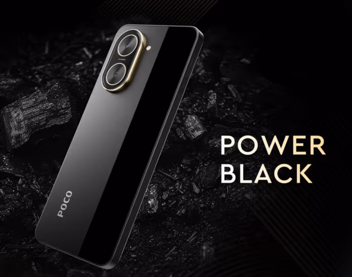 إطلاق POCO C71